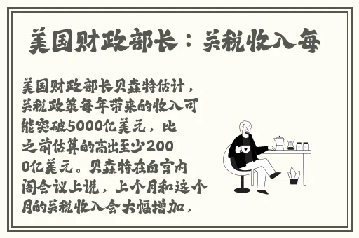 国精品产区WNW2546